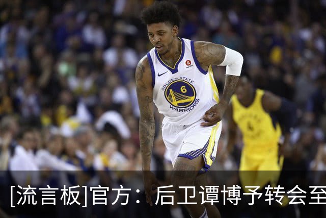 about image